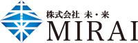 株式会社未・来　MIRAI